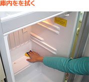 ポイントはお湯に溶かすこと!