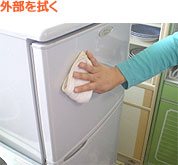 ポイントはお湯に溶かすこと!