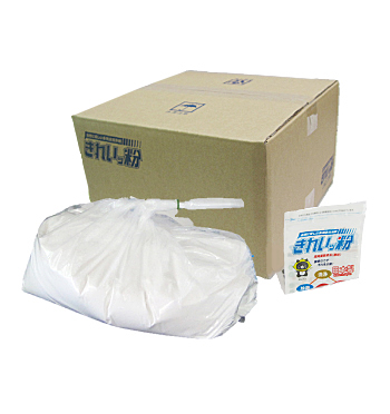 きれいッ粉10kg大袋（空袋付）